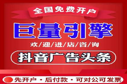 专业SEM托管服务，效果显著的案例展示