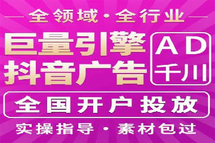 sem推广竞价策略的五大要点及成功案例解读